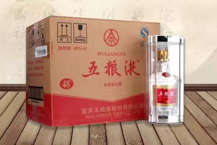 宝山五粮液回收